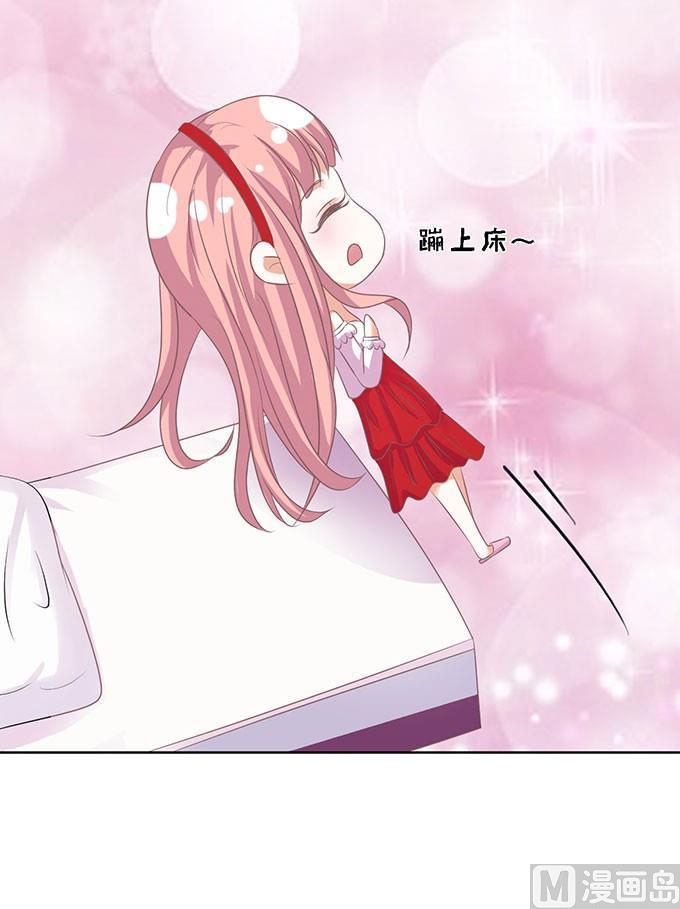 蜜桃恋人之烈爱知夏韩漫全集-第52话 签名 2无删减无遮挡章节图片 