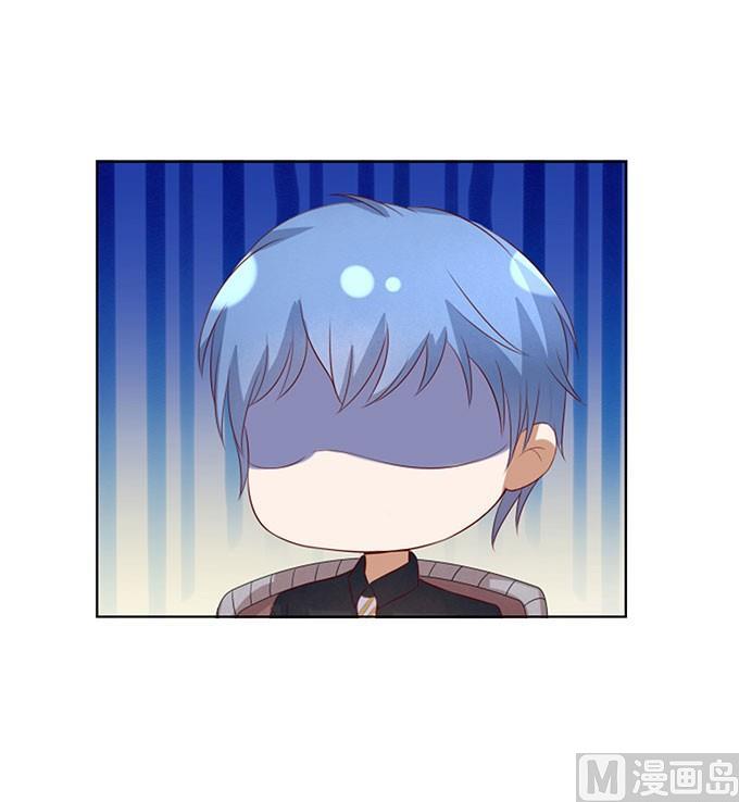 蜜桃恋人之烈爱知夏韩漫全集-第52话 签名 2无删减无遮挡章节图片 
