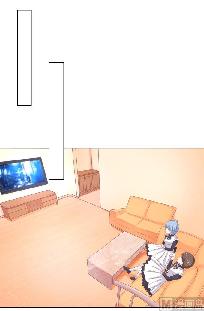 蜜桃恋人之烈爱知夏韩漫全集-第53话 给我倒杯水 1无删减无遮挡章节图片 