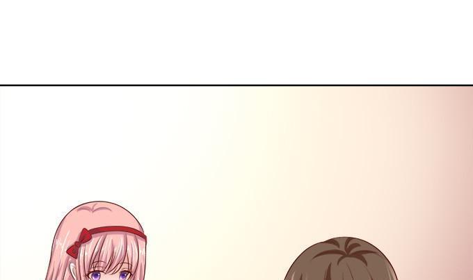 蜜桃恋人之烈爱知夏韩漫全集-第53话 给我倒杯水 1无删减无遮挡章节图片 