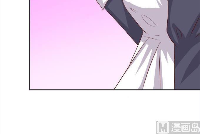 蜜桃恋人之烈爱知夏韩漫全集-第53话 给我倒杯水 1无删减无遮挡章节图片 
