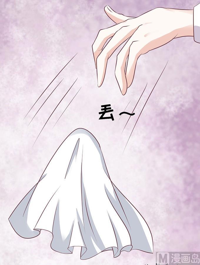 蜜桃恋人之烈爱知夏韩漫全集-第54话 给我倒杯水 2无删减无遮挡章节图片 