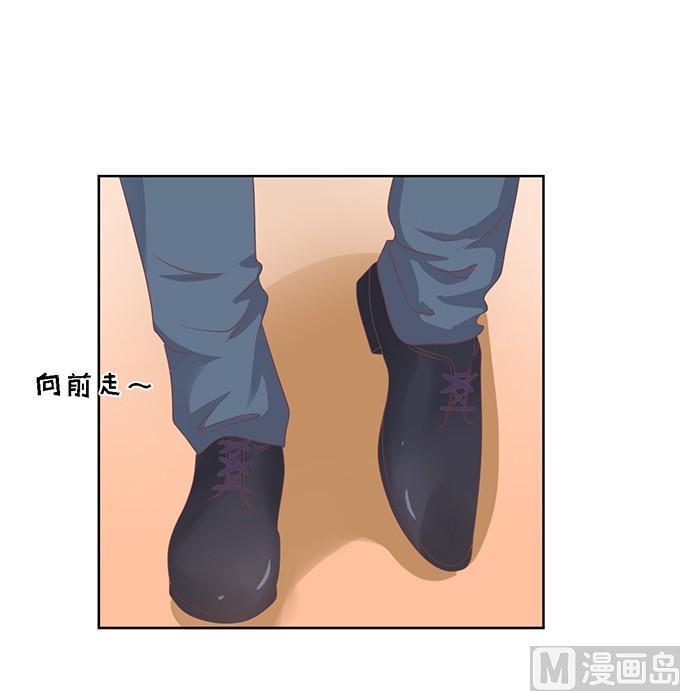 蜜桃恋人之烈爱知夏韩漫全集-第54话 给我倒杯水 2无删减无遮挡章节图片 