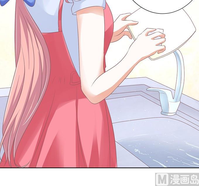 蜜桃恋人之烈爱知夏韩漫全集-第55话 居心叵测的女人无删减无遮挡章节图片 