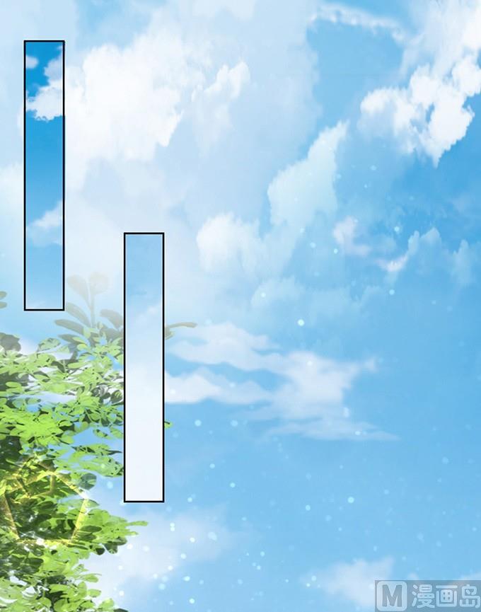 蜜桃恋人之烈爱知夏韩漫全集-第55话 居心叵测的女人无删减无遮挡章节图片 