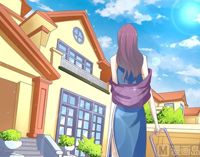 蜜桃恋人之烈爱知夏韩漫全集-第55话 居心叵测的女人无删减无遮挡章节图片 