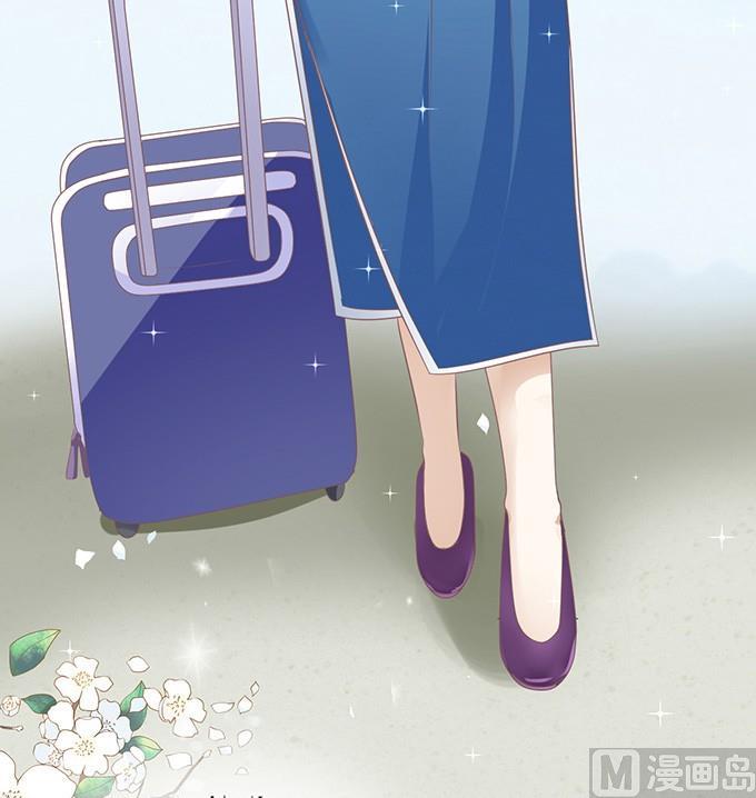 蜜桃恋人之烈爱知夏韩漫全集-第55话 居心叵测的女人无删减无遮挡章节图片 