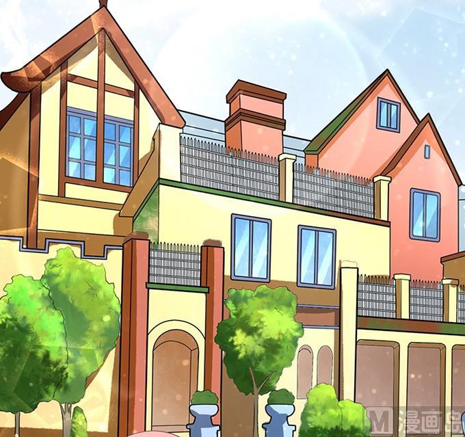 蜜桃恋人之烈爱知夏韩漫全集-第55话 居心叵测的女人无删减无遮挡章节图片 