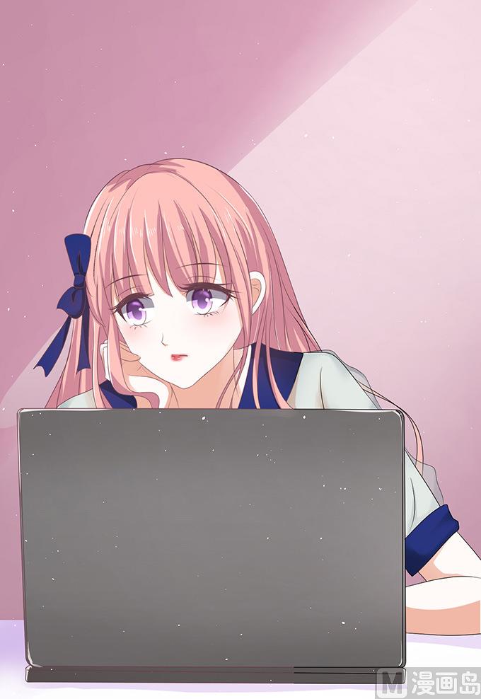蜜桃恋人之烈爱知夏韩漫全集-第56话 找到你 1无删减无遮挡章节图片 