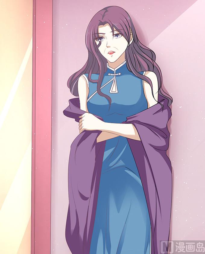 蜜桃恋人之烈爱知夏韩漫全集-第56话 找到你 1无删减无遮挡章节图片 