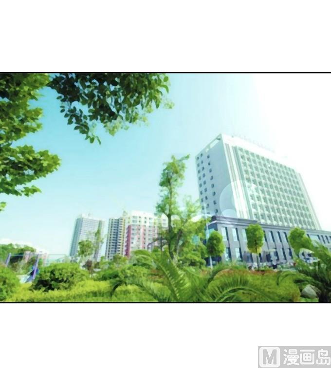 蜜桃恋人之烈爱知夏韩漫全集-第57话 找到你 2无删减无遮挡章节图片 
