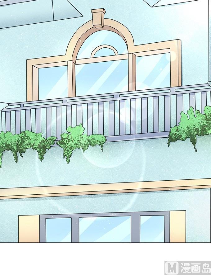 蜜桃恋人之烈爱知夏韩漫全集-第57话 找到你 2无删减无遮挡章节图片 