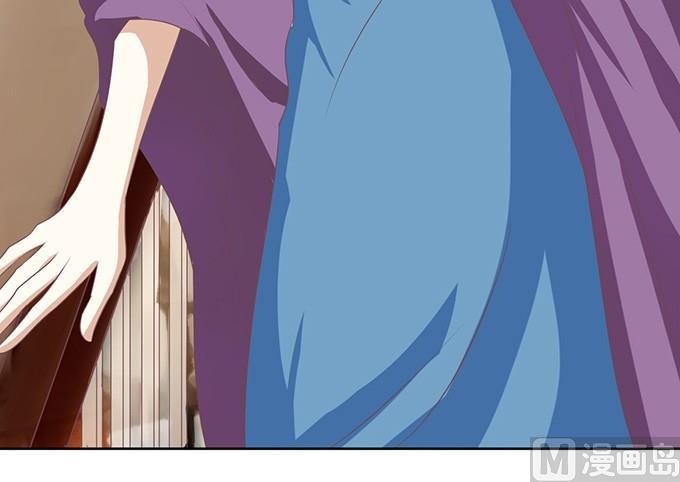 蜜桃恋人之烈爱知夏韩漫全集-第57话 找到你 2无删减无遮挡章节图片 