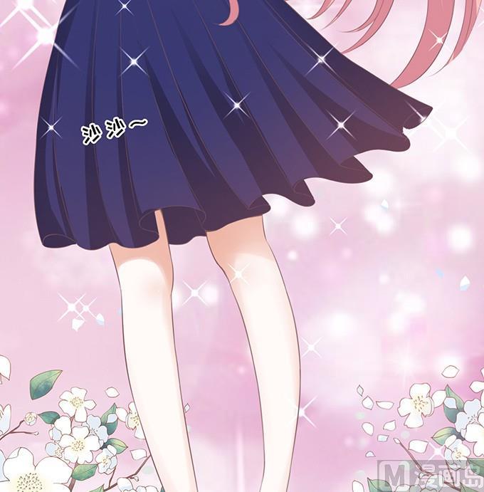 蜜桃恋人之烈爱知夏韩漫全集-第58话 我去哪你就得去哪 1无删减无遮挡章节图片 