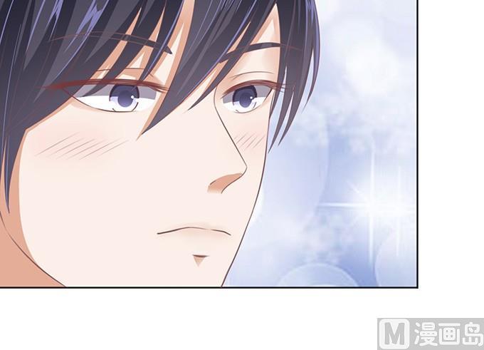 蜜桃恋人之烈爱知夏韩漫全集-第58话 我去哪你就得去哪 1无删减无遮挡章节图片 
