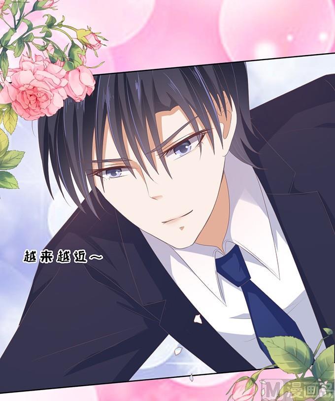 蜜桃恋人之烈爱知夏韩漫全集-第58话 我去哪你就得去哪 1无删减无遮挡章节图片 