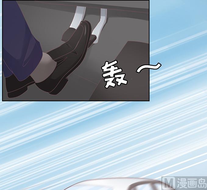 蜜桃恋人之烈爱知夏韩漫全集-第59话 我去哪你就得去哪 2无删减无遮挡章节图片 