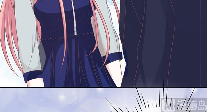 蜜桃恋人之烈爱知夏韩漫全集-第59话 我去哪你就得去哪 2无删减无遮挡章节图片 
