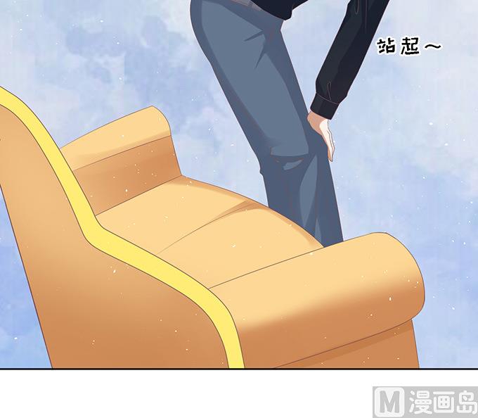 蜜桃恋人之烈爱知夏韩漫全集-第60话 我会照顾你 1无删减无遮挡章节图片 