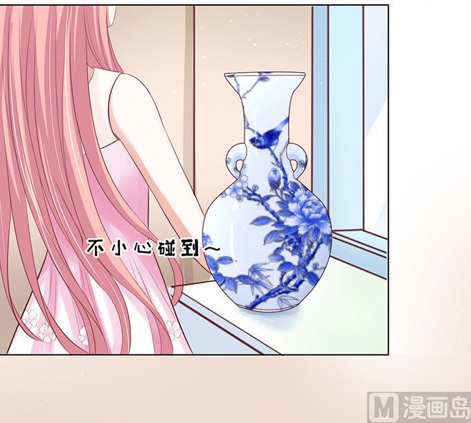 蜜桃恋人之烈爱知夏韩漫全集-第60话 我会照顾你 1无删减无遮挡章节图片 