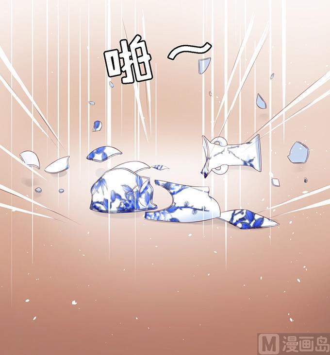 蜜桃恋人之烈爱知夏韩漫全集-第60话 我会照顾你 1无删减无遮挡章节图片 