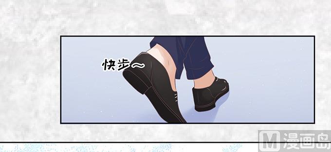 蜜桃恋人之烈爱知夏韩漫全集-第61话 我会照顾你 2无删减无遮挡章节图片 