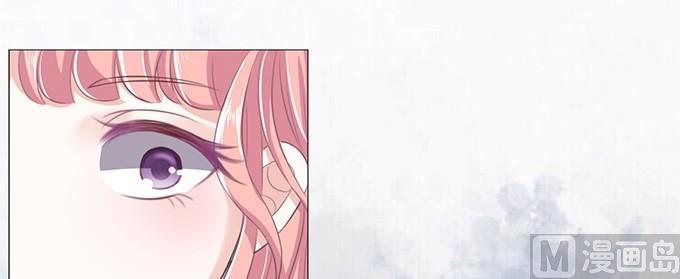 蜜桃恋人之烈爱知夏韩漫全集-拒绝接见无删减无遮挡章节图片 