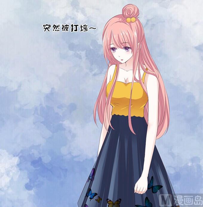 蜜桃恋人之烈爱知夏韩漫全集-拒绝接见无删减无遮挡章节图片 
