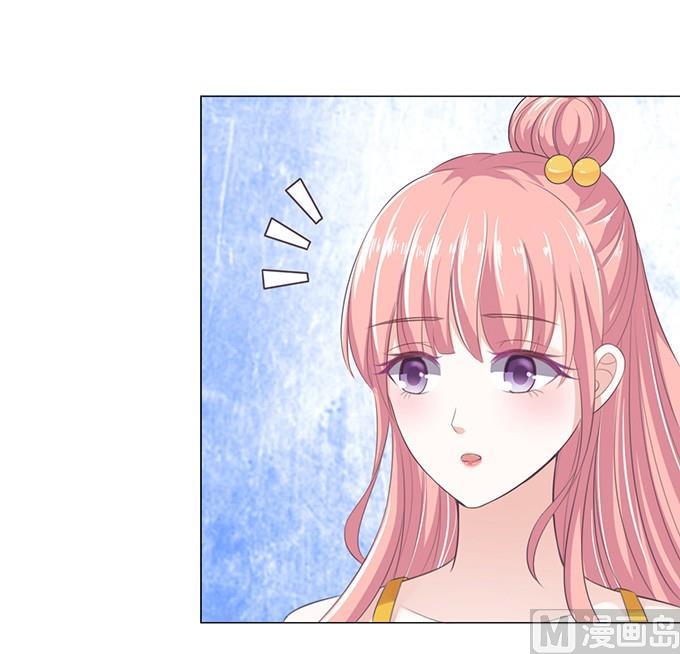 蜜桃恋人之烈爱知夏韩漫全集-拒绝接见无删减无遮挡章节图片 
