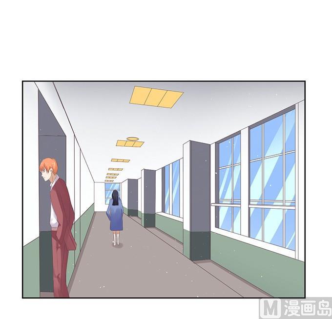 蜜桃恋人之烈爱知夏韩漫全集-拒绝接见无删减无遮挡章节图片 