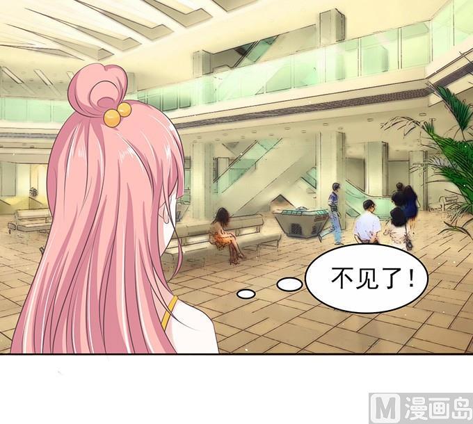 蜜桃恋人之烈爱知夏韩漫全集-拒绝接见无删减无遮挡章节图片 