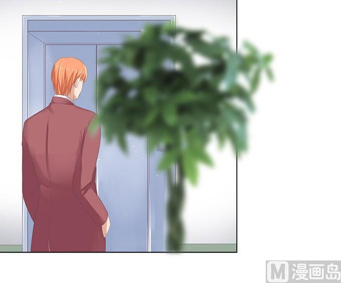 蜜桃恋人之烈爱知夏韩漫全集-拒绝接见无删减无遮挡章节图片 