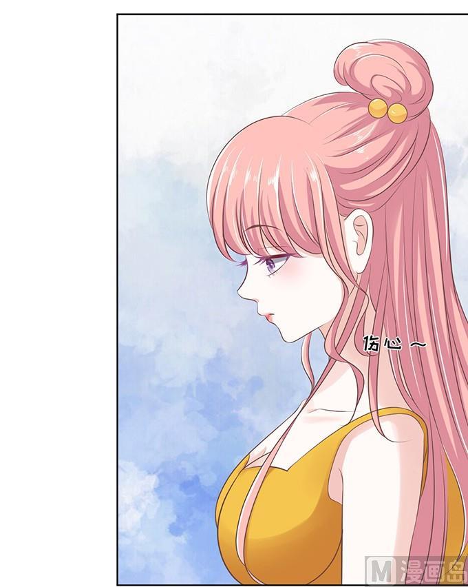蜜桃恋人之烈爱知夏韩漫全集-拒绝接见无删减无遮挡章节图片 