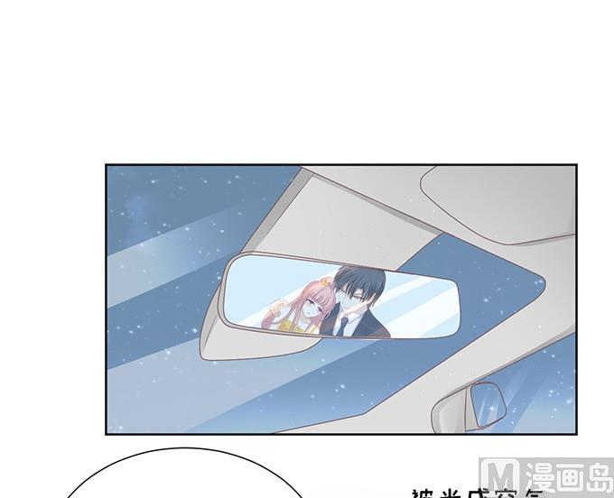 蜜桃恋人之烈爱知夏韩漫全集-阶梯风波无删减无遮挡章节图片 
