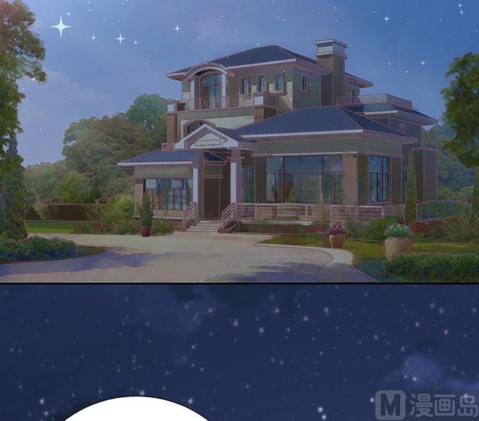 蜜桃恋人之烈爱知夏韩漫全集-阶梯风波无删减无遮挡章节图片 