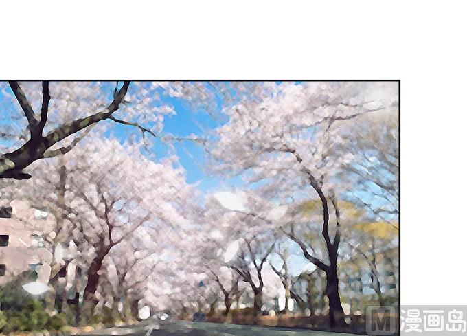 蜜桃恋人之烈爱知夏韩漫全集-阶梯风波无删减无遮挡章节图片 