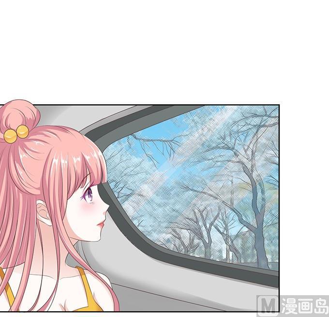蜜桃恋人之烈爱知夏韩漫全集-阶梯风波无删减无遮挡章节图片 
