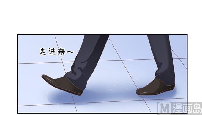 蜜桃恋人之烈爱知夏韩漫全集-阶梯风波（2）无删减无遮挡章节图片 