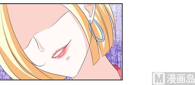 蜜桃恋人之烈爱知夏韩漫全集-阶梯风波（2）无删减无遮挡章节图片 
