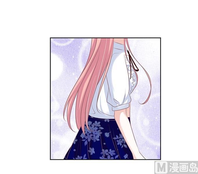 蜜桃恋人之烈爱知夏韩漫全集-阶梯风波（2）无删减无遮挡章节图片 