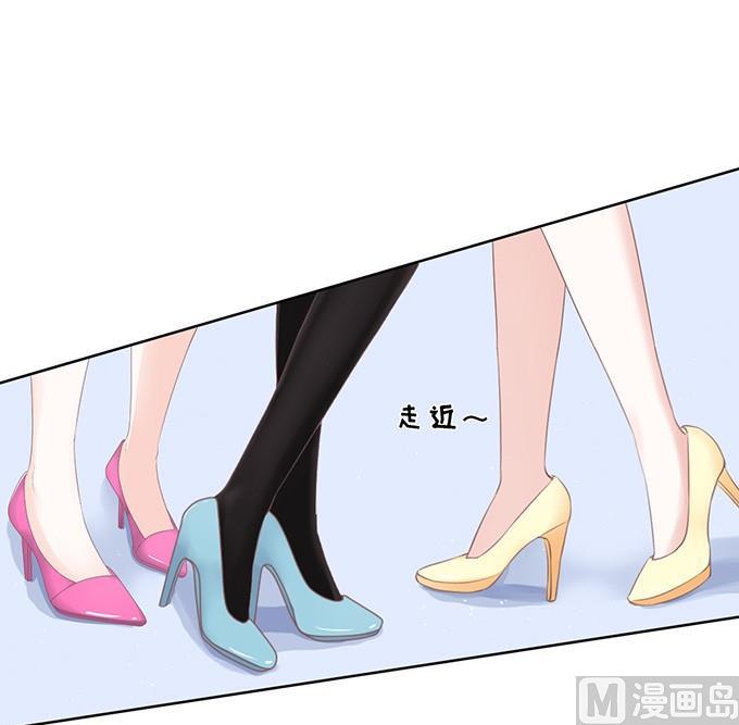 蜜桃恋人之烈爱知夏韩漫全集-一耳光解决不了的问题无删减无遮挡章节图片 