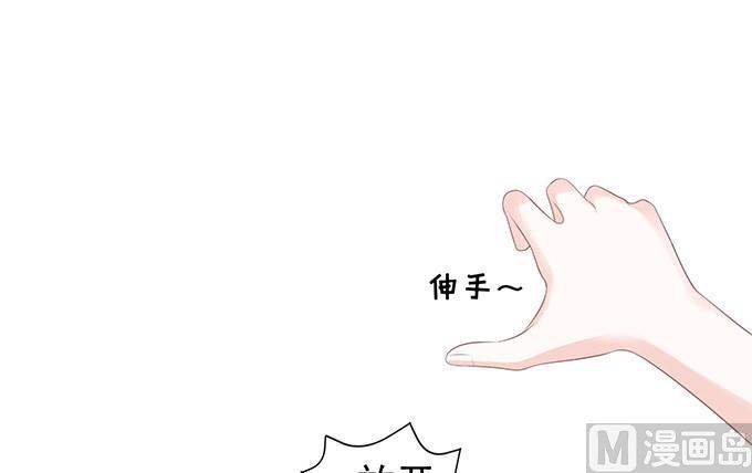 蜜桃恋人之烈爱知夏韩漫全集-一耳光解决不了的问题无删减无遮挡章节图片 