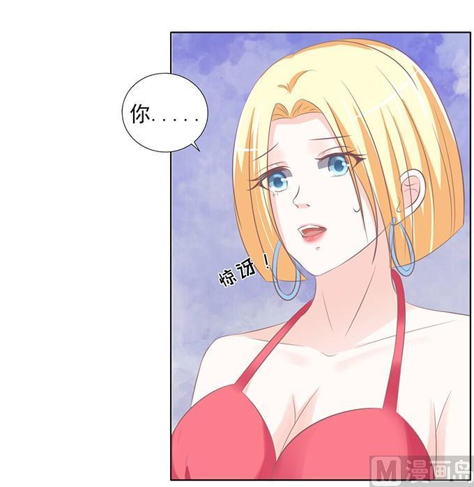 蜜桃恋人之烈爱知夏韩漫全集-一耳光解决不了的问题无删减无遮挡章节图片 