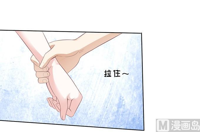 蜜桃恋人之烈爱知夏韩漫全集-一耳光解决不了的问题无删减无遮挡章节图片 