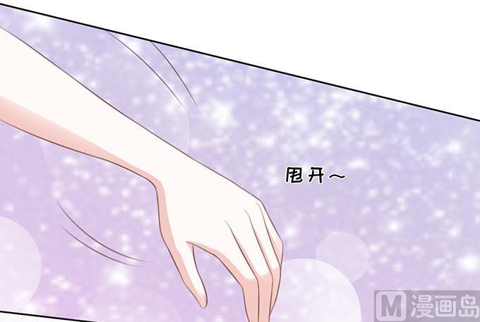 蜜桃恋人之烈爱知夏韩漫全集-一耳光解决不了的问题无删减无遮挡章节图片 