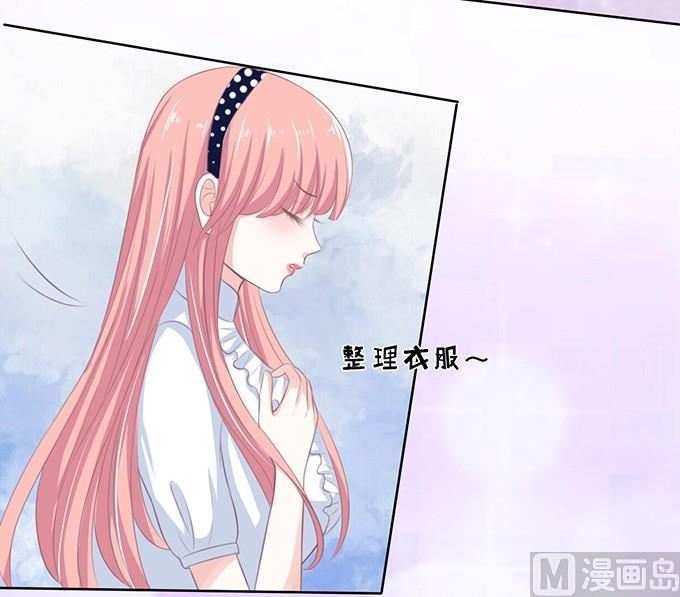 蜜桃恋人之烈爱知夏韩漫全集-一耳光解决不了的问题无删减无遮挡章节图片 