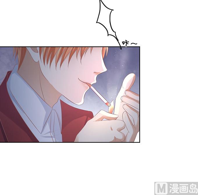 蜜桃恋人之烈爱知夏韩漫全集-第68话 你永远都只是个小人物无删减无遮挡章节图片 