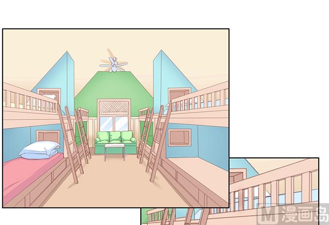 蜜桃恋人之烈爱知夏韩漫全集-第70话 我养你无删减无遮挡章节图片 