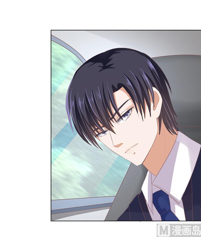 蜜桃恋人之烈爱知夏韩漫全集-第71话 我养你 2无删减无遮挡章节图片 