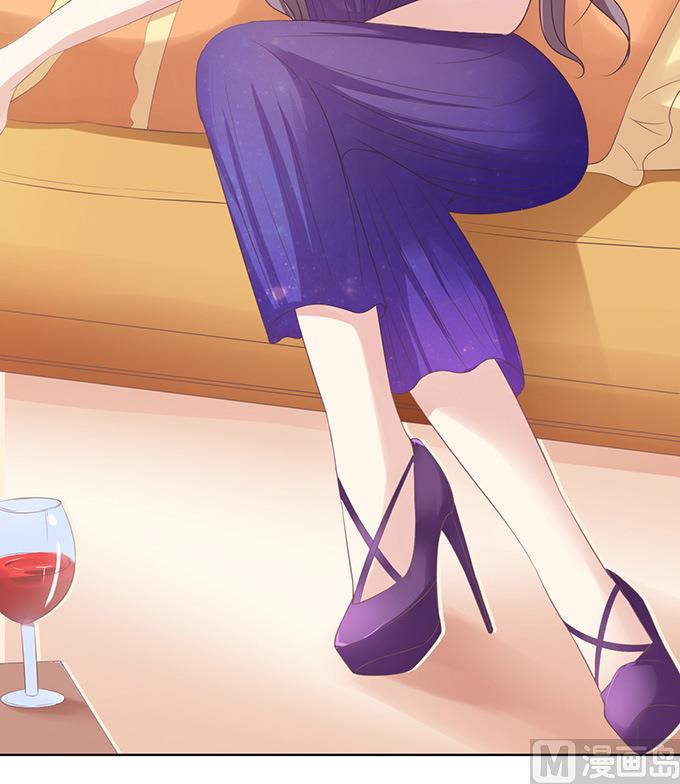 蜜桃恋人之烈爱知夏韩漫全集-第72话 你争不过我无删减无遮挡章节图片 